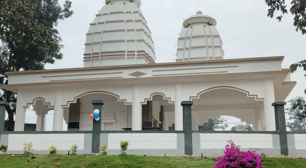 8. OCPL Temple