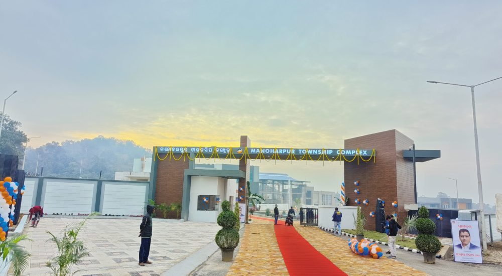 OCPL, Jharsuguda Manoharpur Township Complex